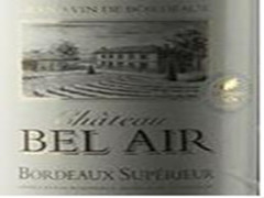 贝拉雅城堡(Chateau Bel Air)品牌故事