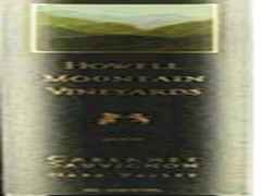 豪威尔山酒庄（Howell Mountain Vineyards）品牌故事