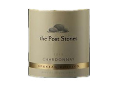 后石酒庄The Post Stones