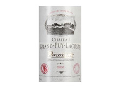 拉古斯酒庄Chateau Grand Puy Lacoste