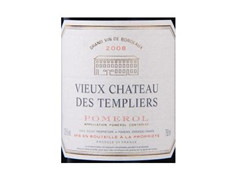 唯雅圣殿古堡(Vieux Chateau Des Templiers)品牌故事