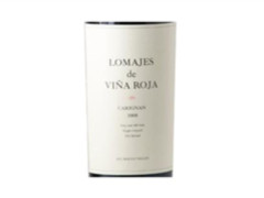 罗马杰斯酒庄(Lomajes de Vina Roja)品牌故事