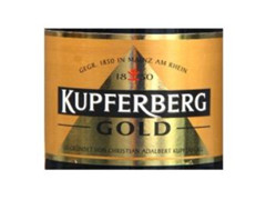 酷富堡(Kupferberg)品牌故事