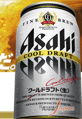 朝日（Asahi）品牌故事